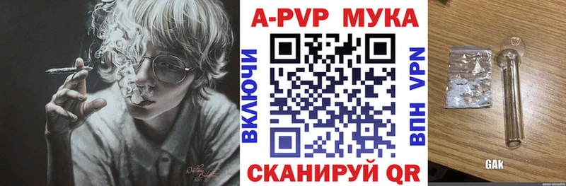 Виды наркоты Бугуруслан COCAIN  Амфетамин  МЕТАДОН  Лсд 25  Каннабис  ОМГ ОМГ tor  Меф мяу мяу 