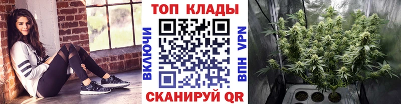 Мефедрон Бугуруслан