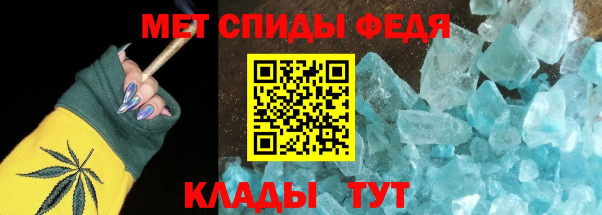 Amphetamine  Вход с VPN  Бугуруслан  Amphetamine  Amphetamine Розовый 