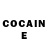 Cocaine Колумбийский Nursuluu