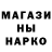 Первитин мет Daniil Ken