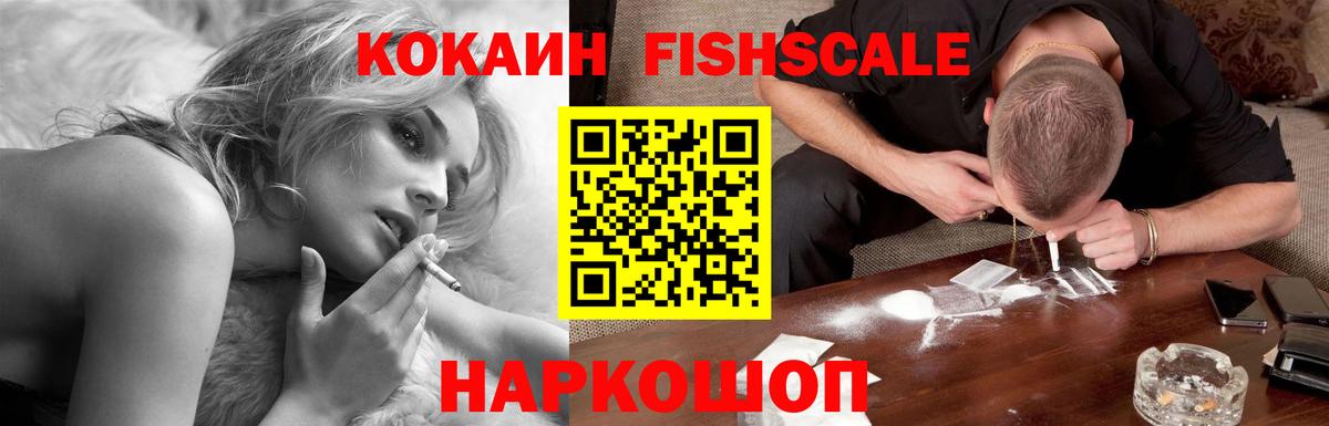 ГАШ Бугуруслан