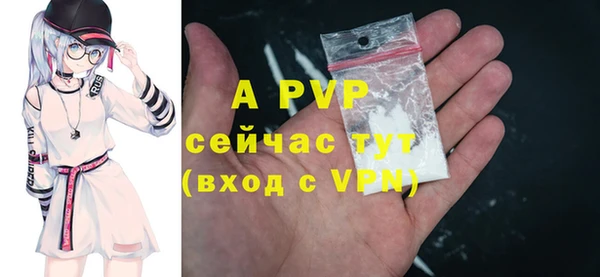 кокс Краснослободск