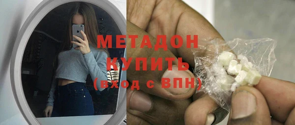 кокаин колумбия Корсаков