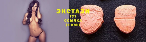 героин Коряжма
