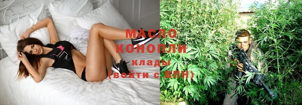 кокаин колумбия Корсаков