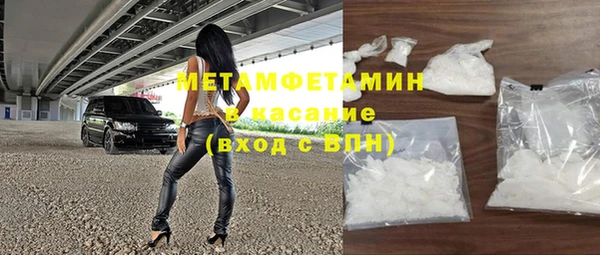 mdpv Краснотурьинск