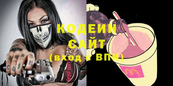 каннабис Козловка