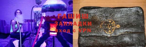 кристаллы Костерёво