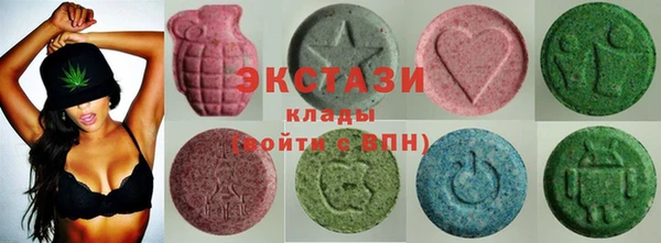 COCAINE Горнозаводск