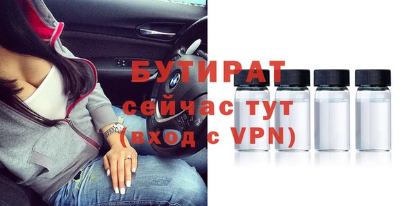 кокаин колумбия Корсаков