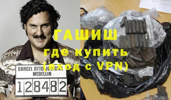 героин Коряжма