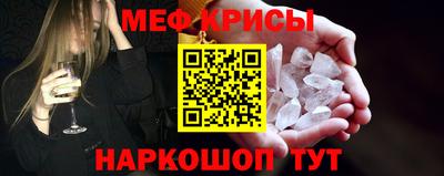 дживик Берёзовский