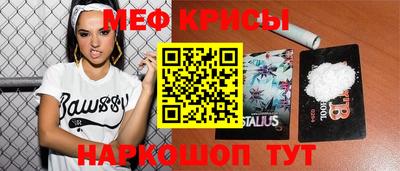 дживик Берёзовский