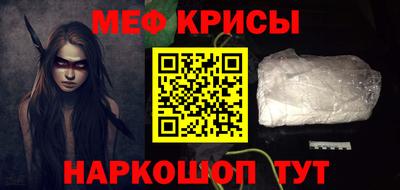 MDMA Бийск
