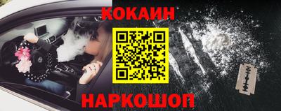 ECSTASY Будённовск