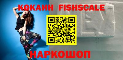 MDMA Бийск