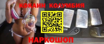 MDMA Бийск