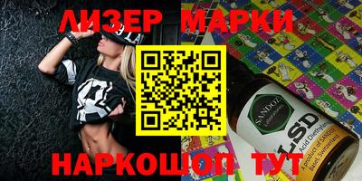 ECSTASY Будённовск