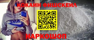 дживик Берёзовский