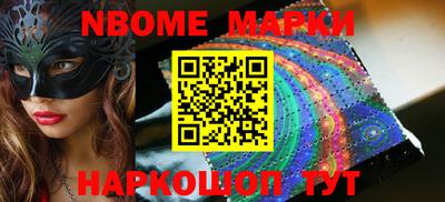 а пвп мука Бугуруслан