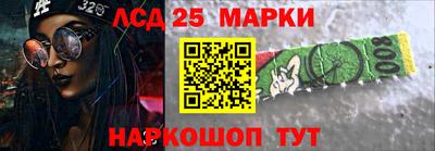 мдпв Беслан