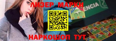 MDMA Бийск