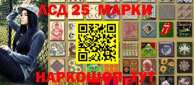 MDMA Бийск