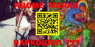 винт Бузулук