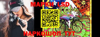 ECSTASY Будённовск