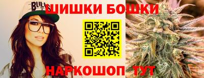 MDMA Бийск