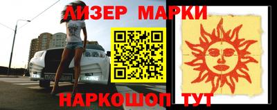 а пвп мука Бугуруслан