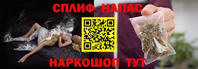 MDMA Бийск