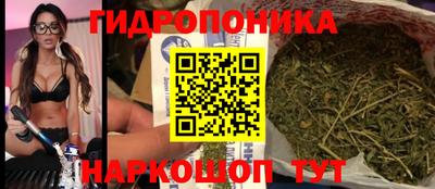 MDMA Бийск