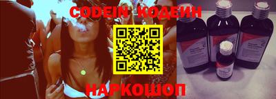 MDMA Бийск