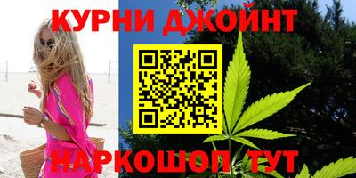 дживик Берёзовский