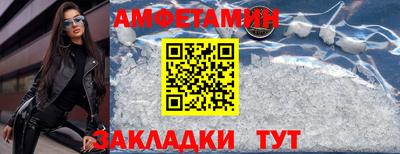 мдпв Беслан