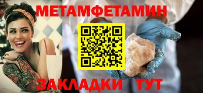 дживик Берёзовский