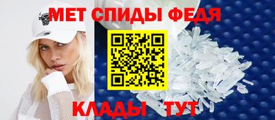 дживик Берёзовский
