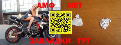 дживик Берёзовский