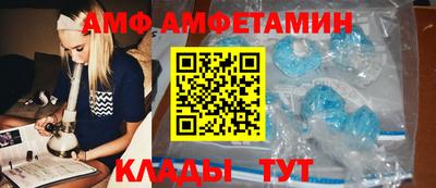 дживик Берёзовский