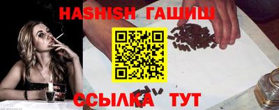 а пвп мука Бугуруслан