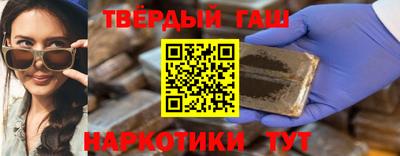 мдпв Беслан
