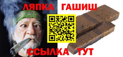 а пвп мука Бугуруслан