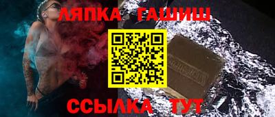 мдпв Беслан