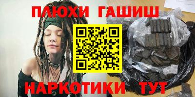 а пвп мука Бугуруслан