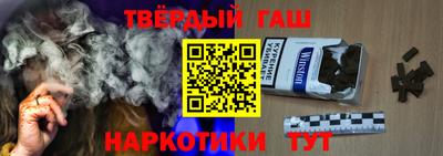 а пвп мука Бугуруслан