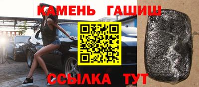 ECSTASY Будённовск