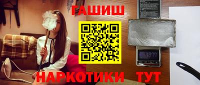 а пвп мука Бугуруслан