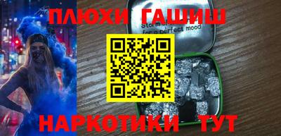 а пвп мука Бугуруслан